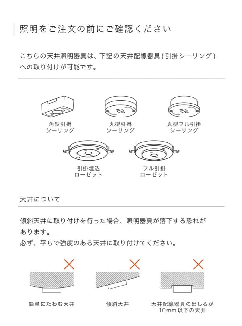 Gradiska グラディスカ ペンダントライト金色の6灯ペンダントライト