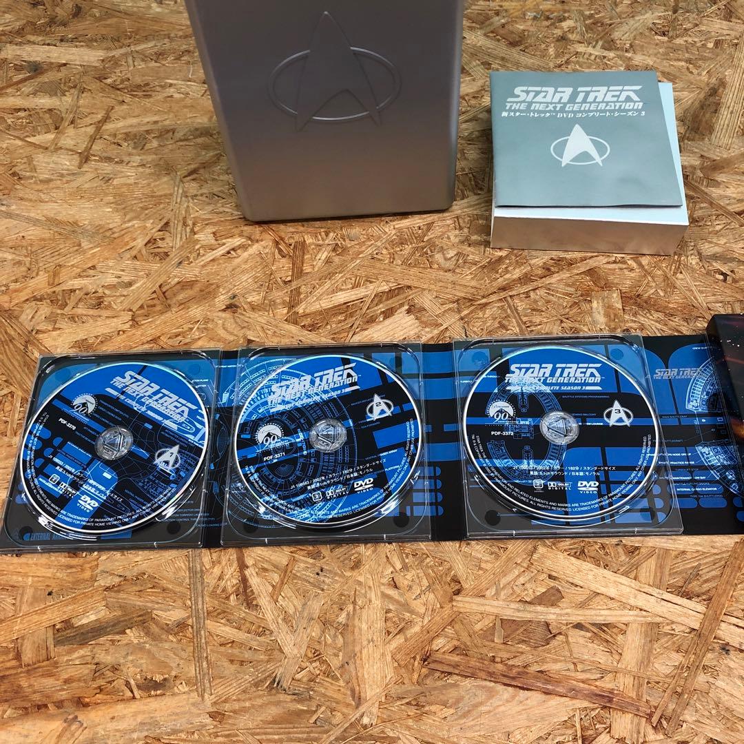 D5268 新スタートレック コンプリートBOX 全7巻セット