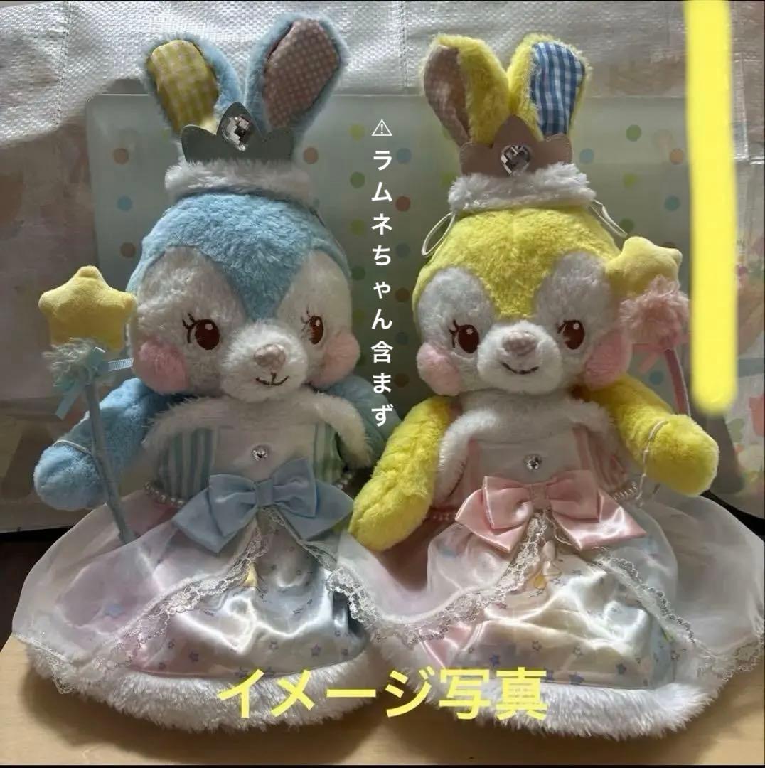 マザーガーデン うさもも ぬいぐるみ レモンちゃん ごっこあそび きせかえ