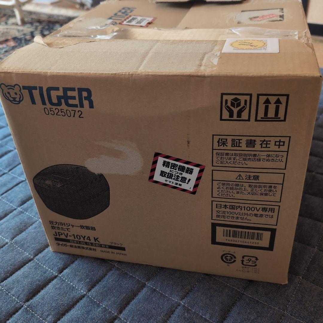 【2024年製】象印 圧力IH炊飯ジャー NP-ZU10　極め炊き