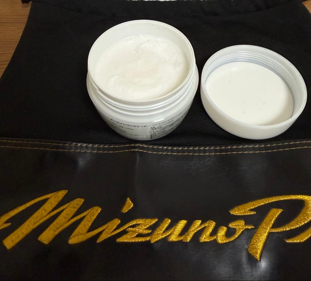 ミズノプロ グローブ パプリカ