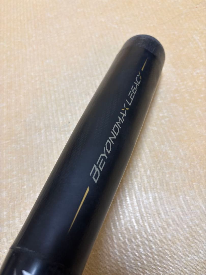 ミズノ(MIZUNO) 少年軟式用バット ビヨンドマックスレガシー