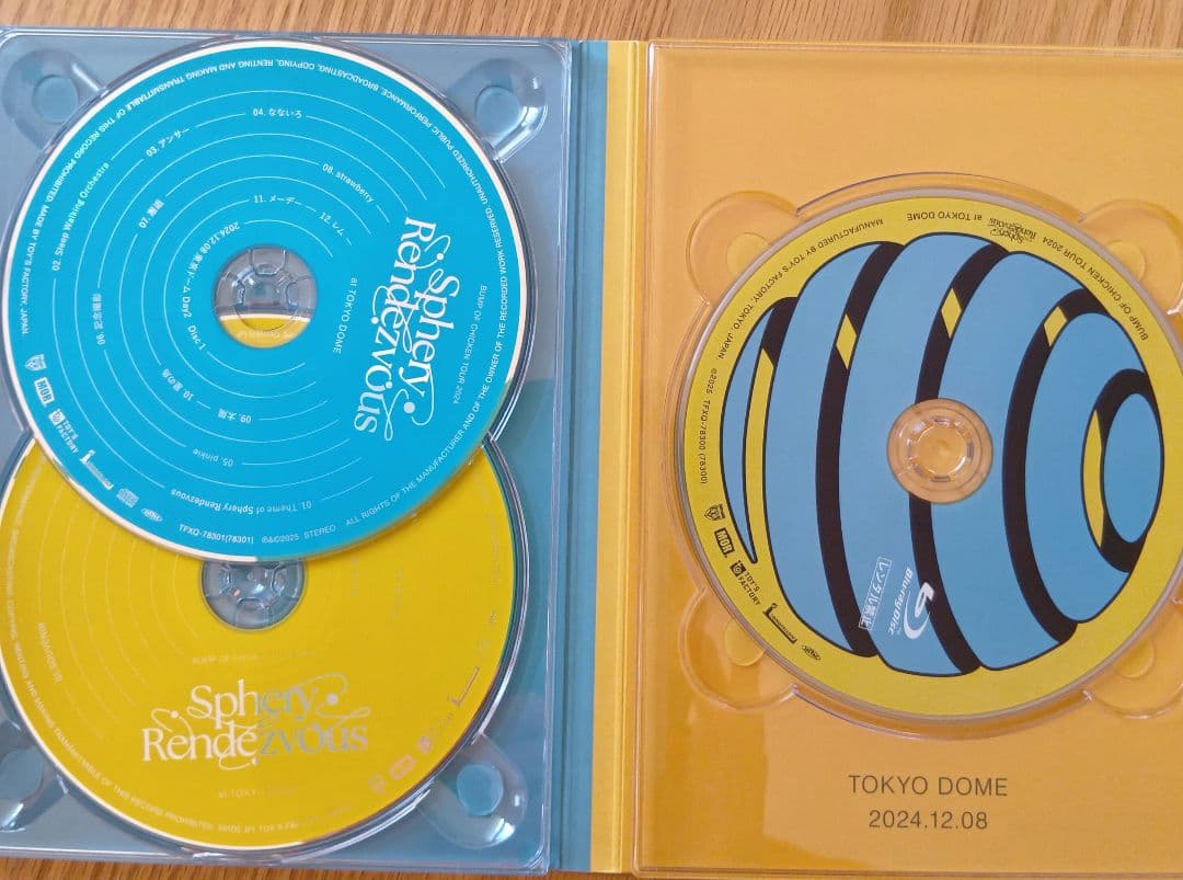 BUMP OF CHICKEN/TOUR 2024 Sphery シリアル付き