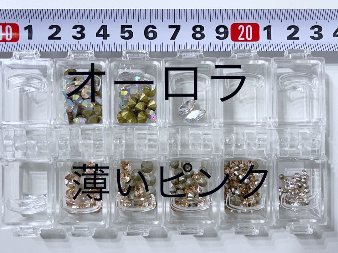 ネイル パーツ スワロフスキー ダイヤモンドカット Vカット セット販売