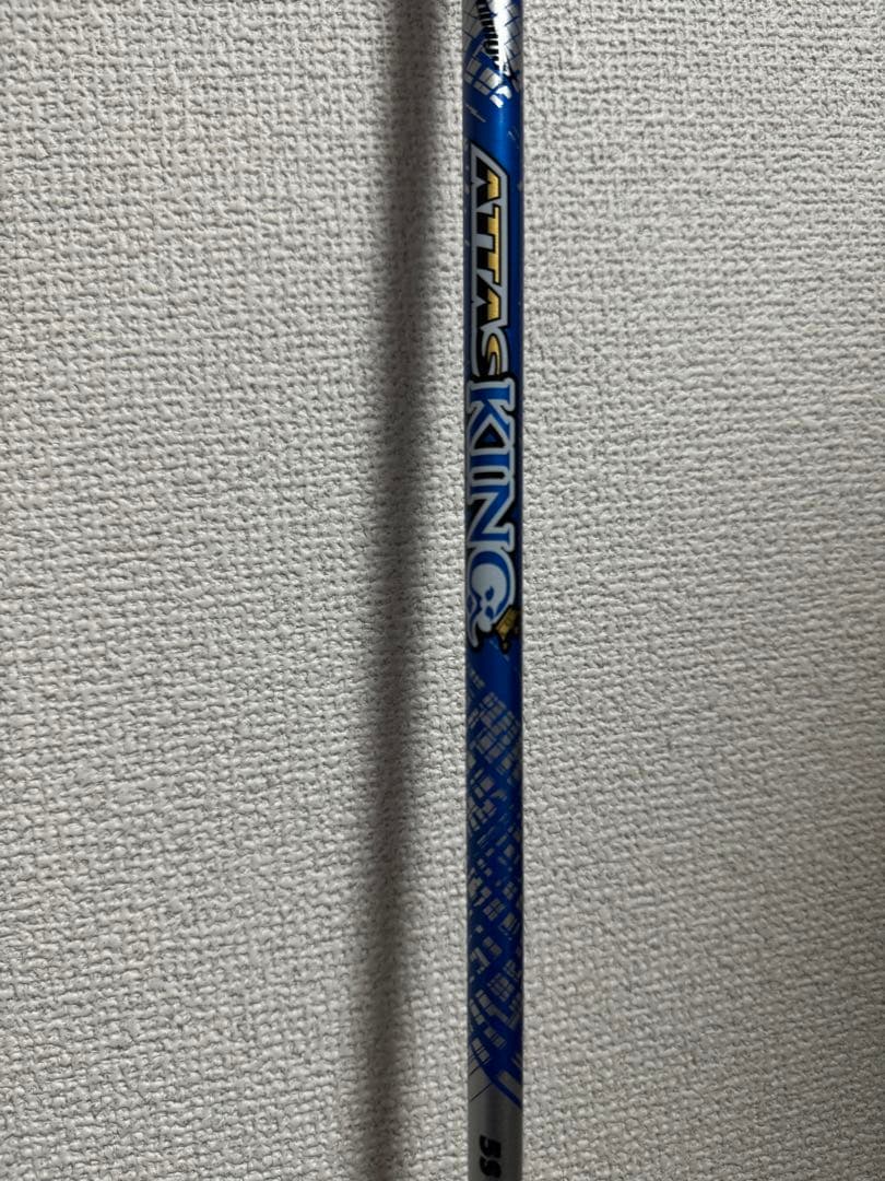 Taylor Madeステルスグローレプラスドライバー9.5°