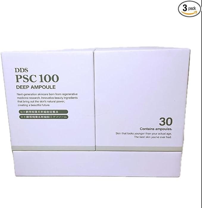 DDS PSC 100 DEEP AMPOULE 30個入り