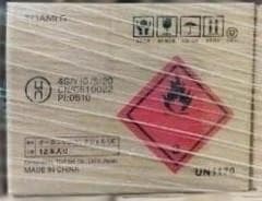 オーガニック ハンドジェル500ml 業販 大量 まとめ売り 1320本