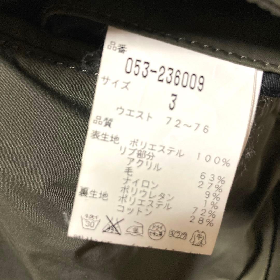 PEARLY GATES ウォームパンツ オリーブ 3