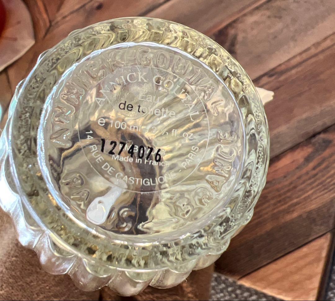 アニックグタール ヴァニーユエキスキーズ 100ml香水