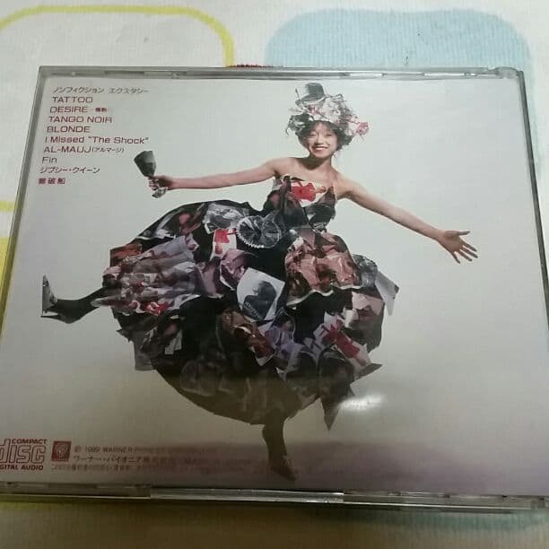 中森明菜　　トマト様、専用　ベストⅡ　アルバム