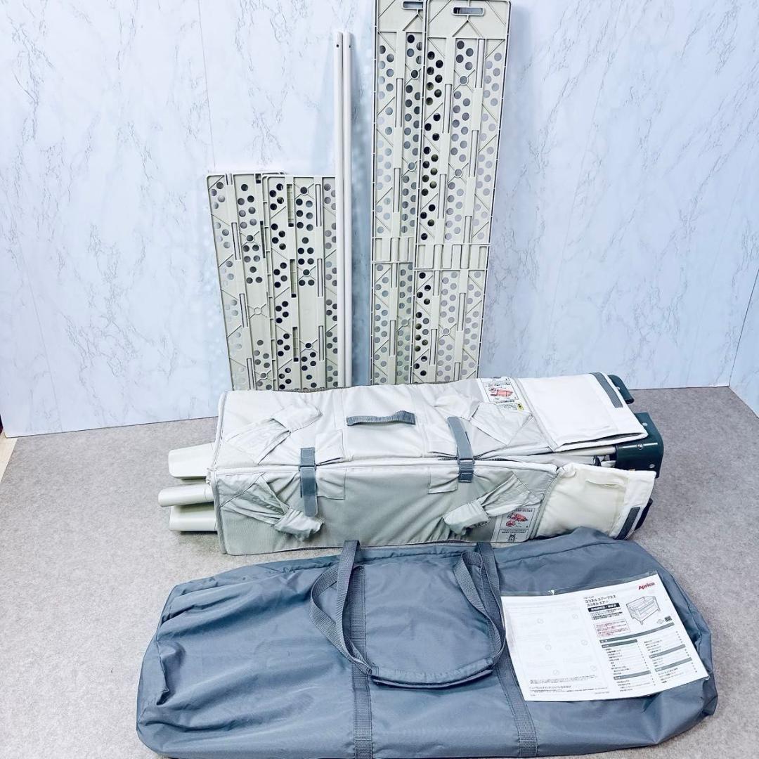 極美品！ aprica アップリカ ココネルエアー AB グレーベアー