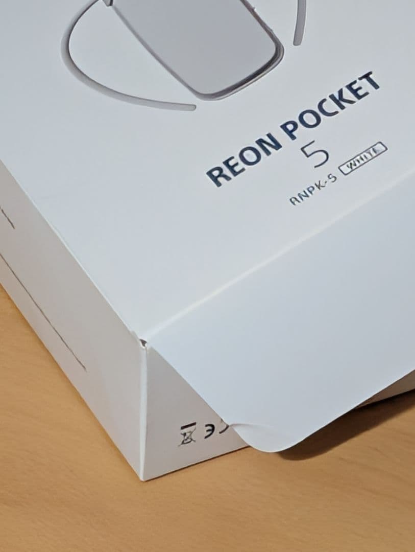 SONY REON POCKET 5　レオンポケット5(ネッククーラー)ソニー