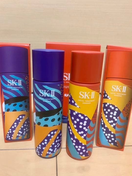 フェイシャルトリートメントエッセンスのKARANリミテッドエディション2本セット