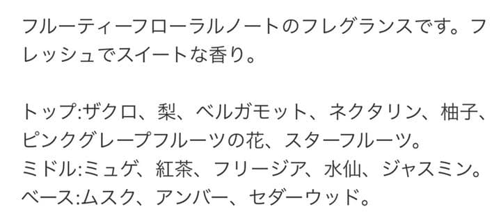 100ml❣️Victoria'sSecret BOMBSHELL SUMMER♡