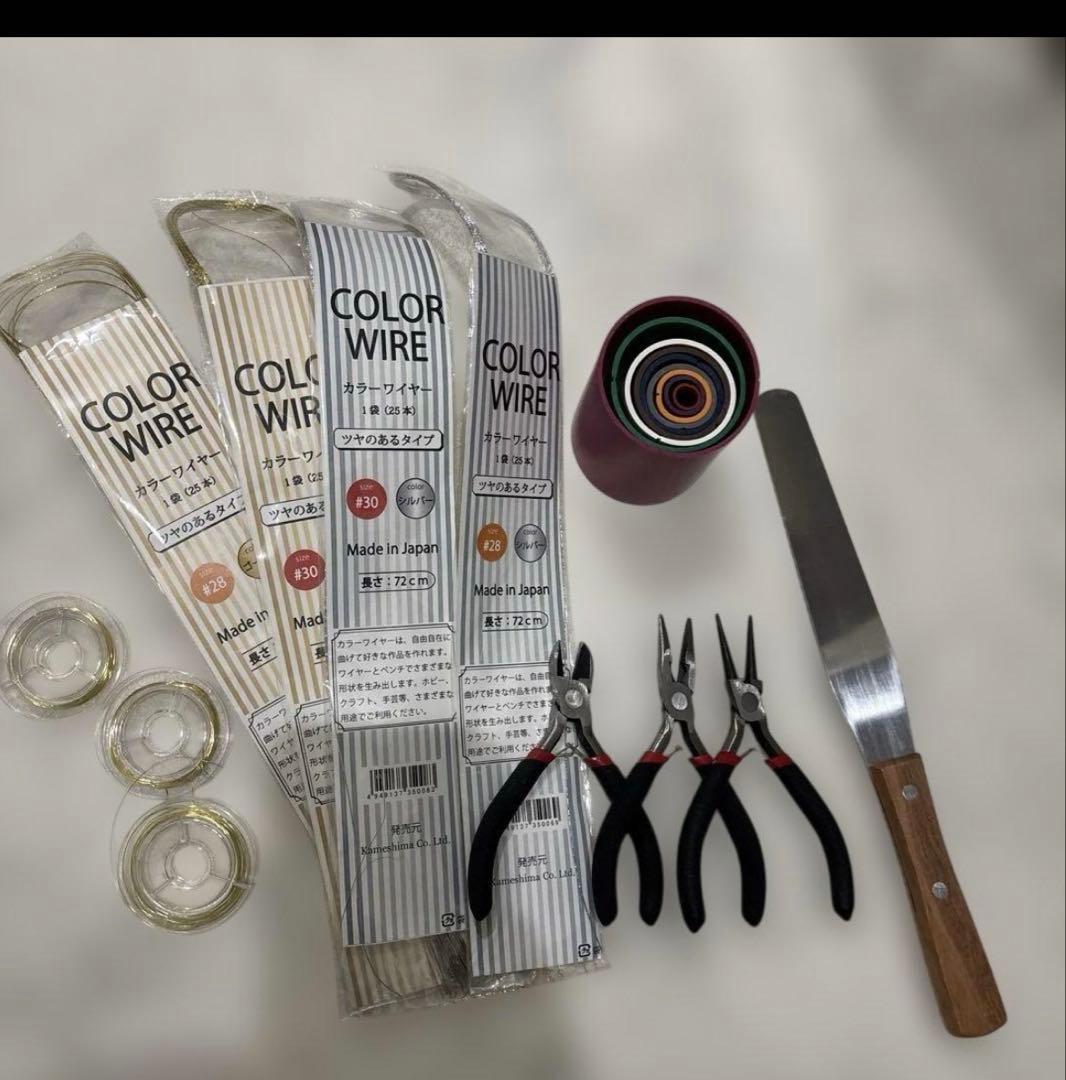 たま◎断捨離◎さま用