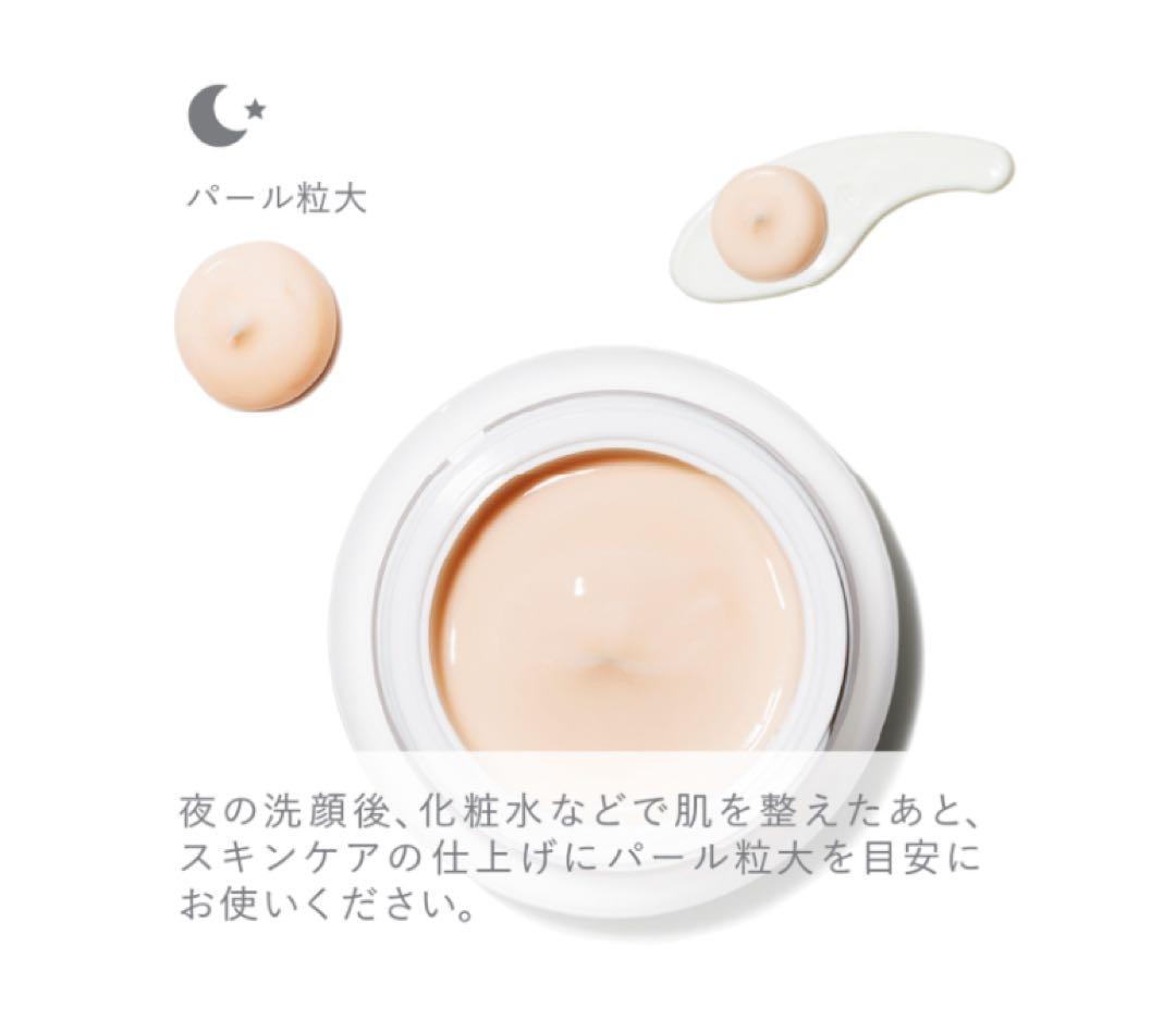 専用meeth セット