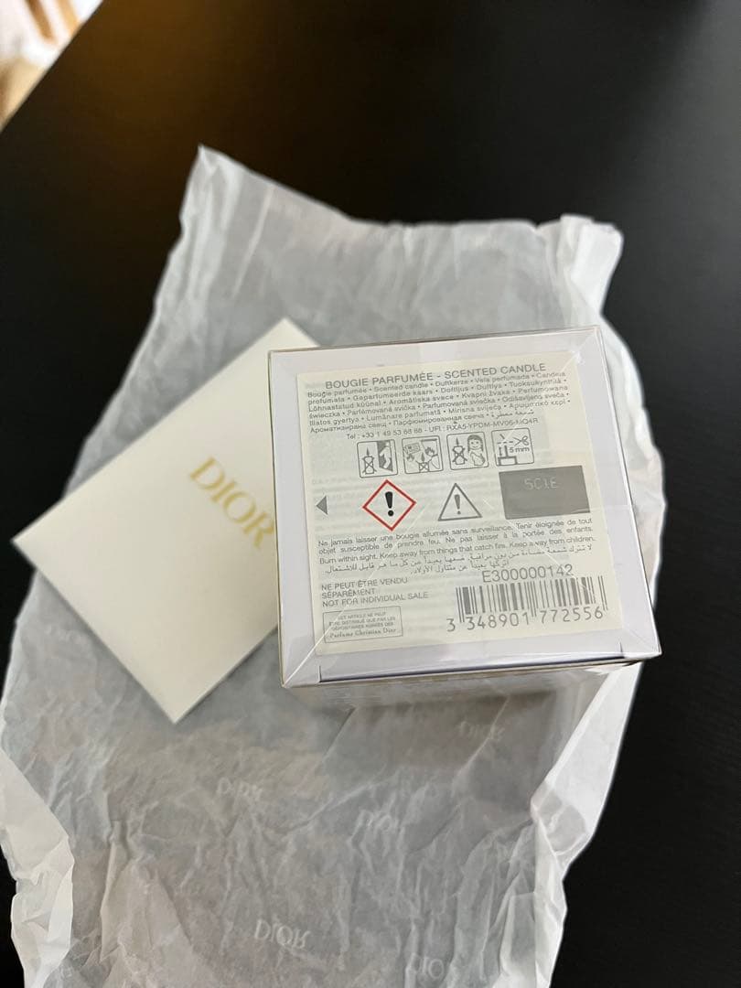 Dior Piste aux Étoiles 香り付きキャンドル 66g