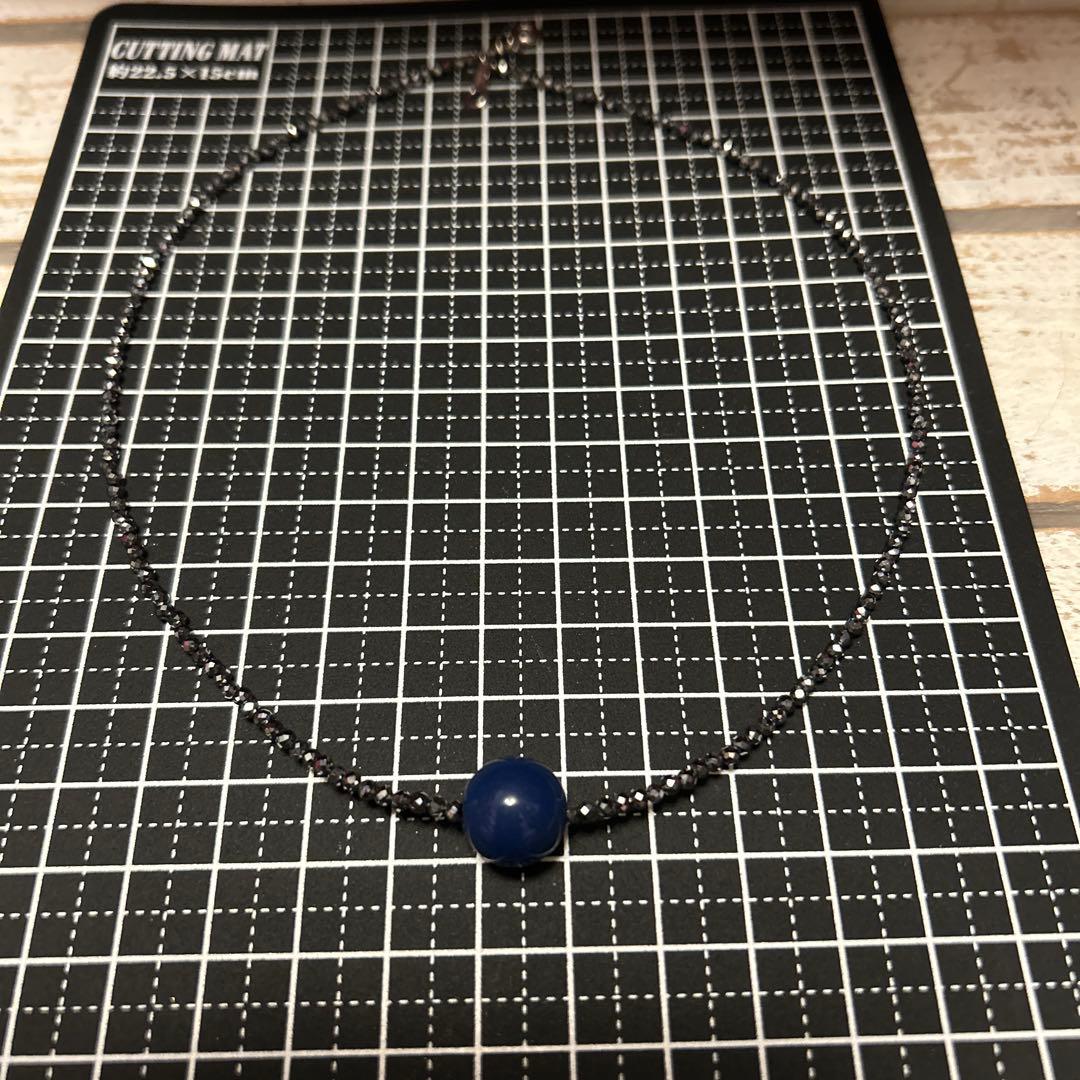 ラピスラズリ　約1㎝大　ラドン/テラヘルツ　ネックレス　ハロウィンセール