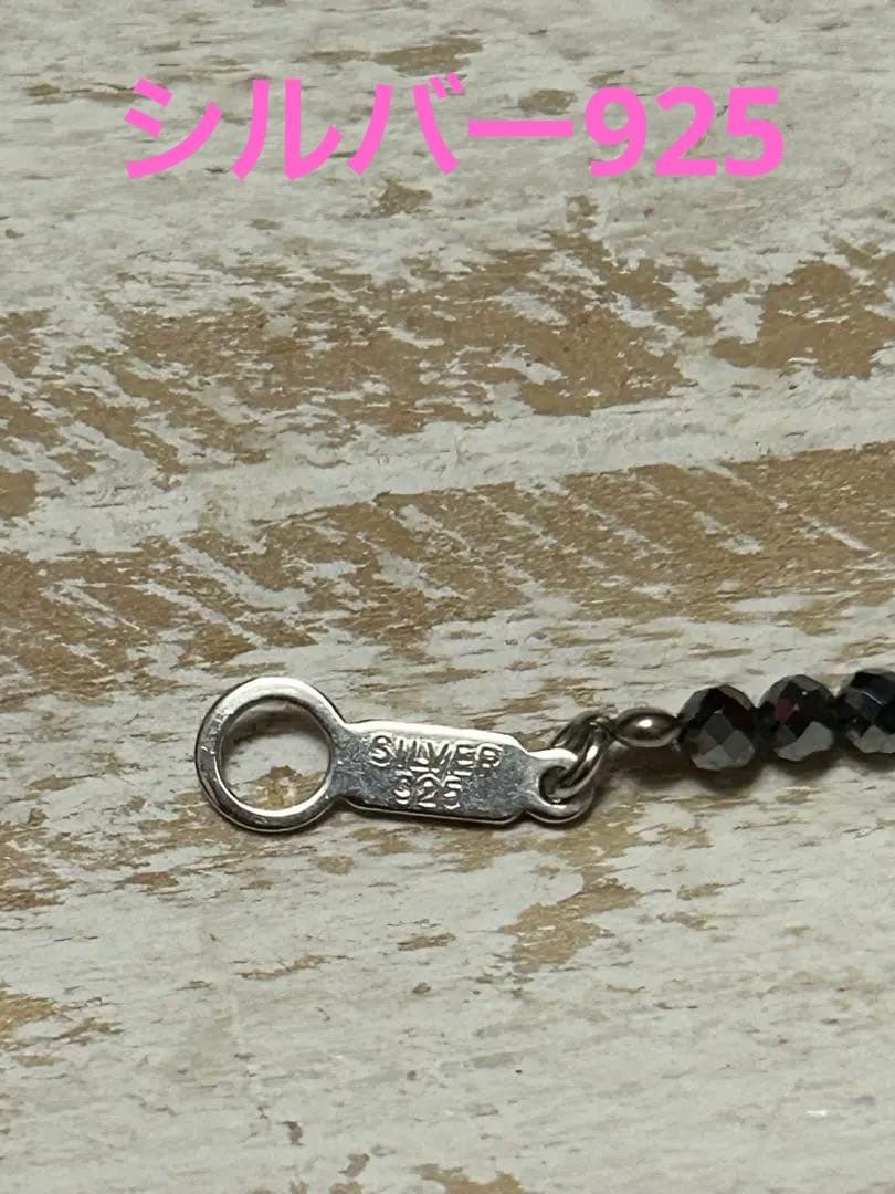 ラピスラズリ　約1㎝大　ラドン/テラヘルツ　ネックレス　ハロウィンセール