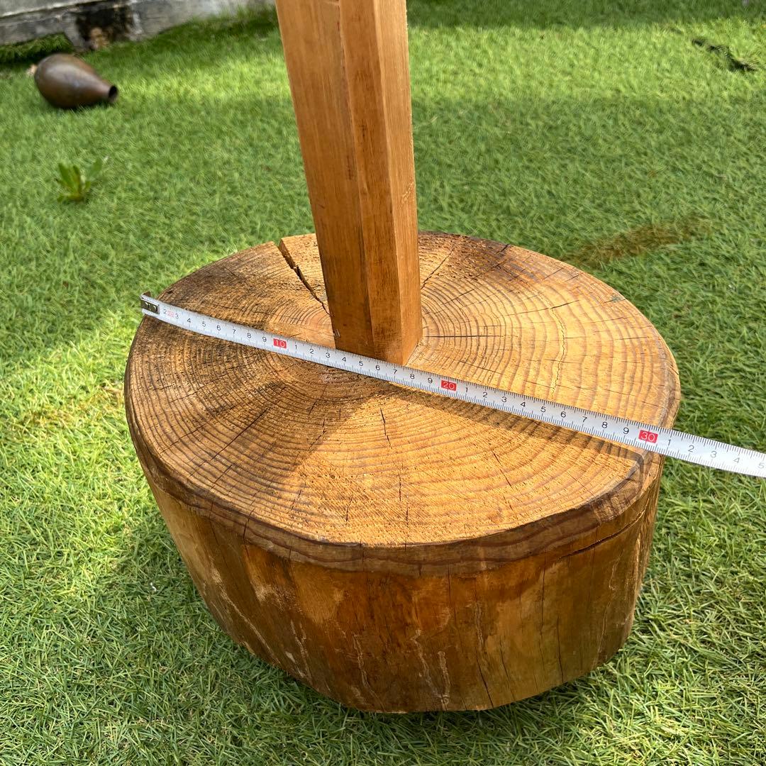 アンティーク輪投げスツール