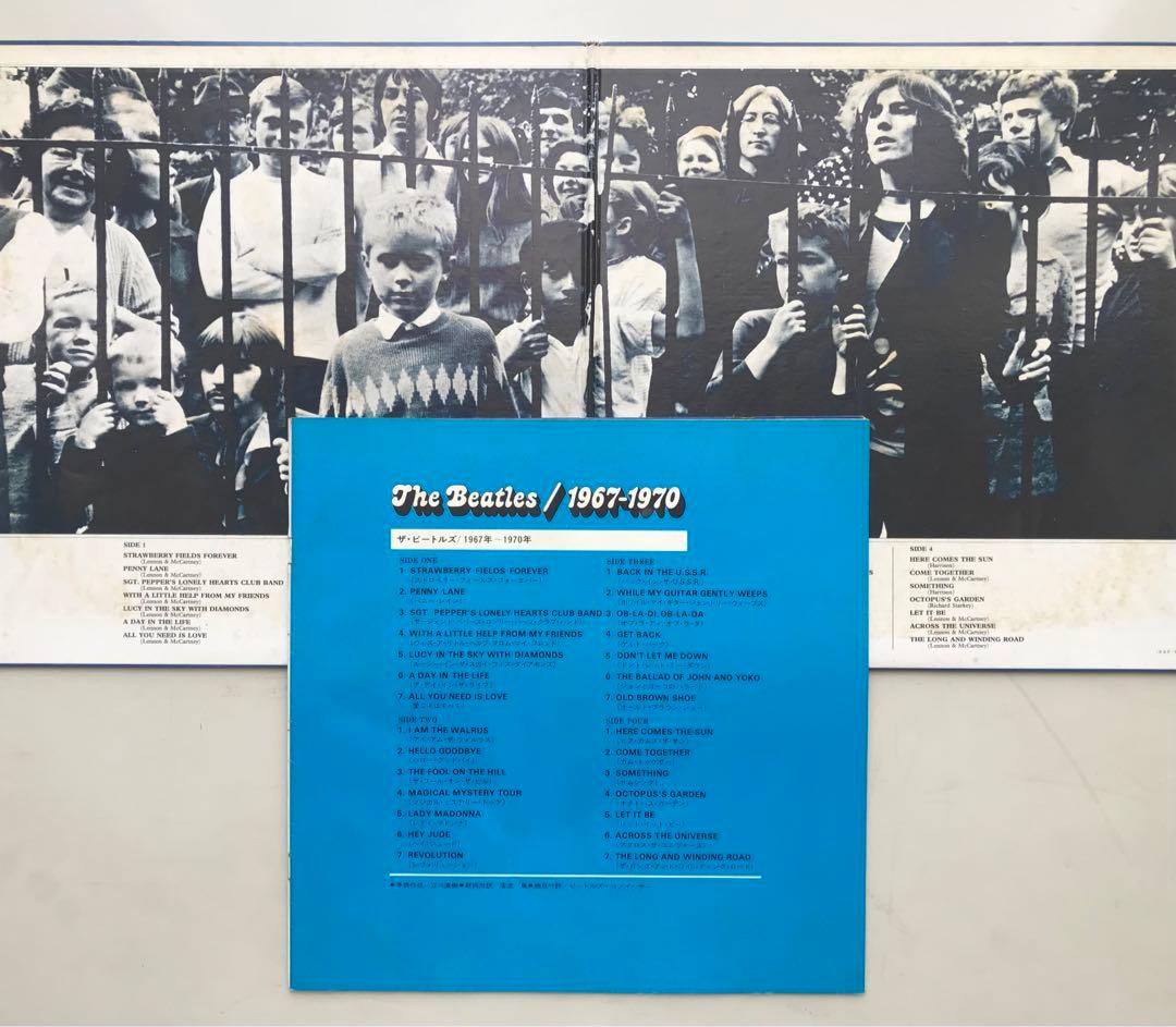ビートルズ/青盤 赤盤　2タイトル、4枚セット！　オリジナル盤　入手困難！