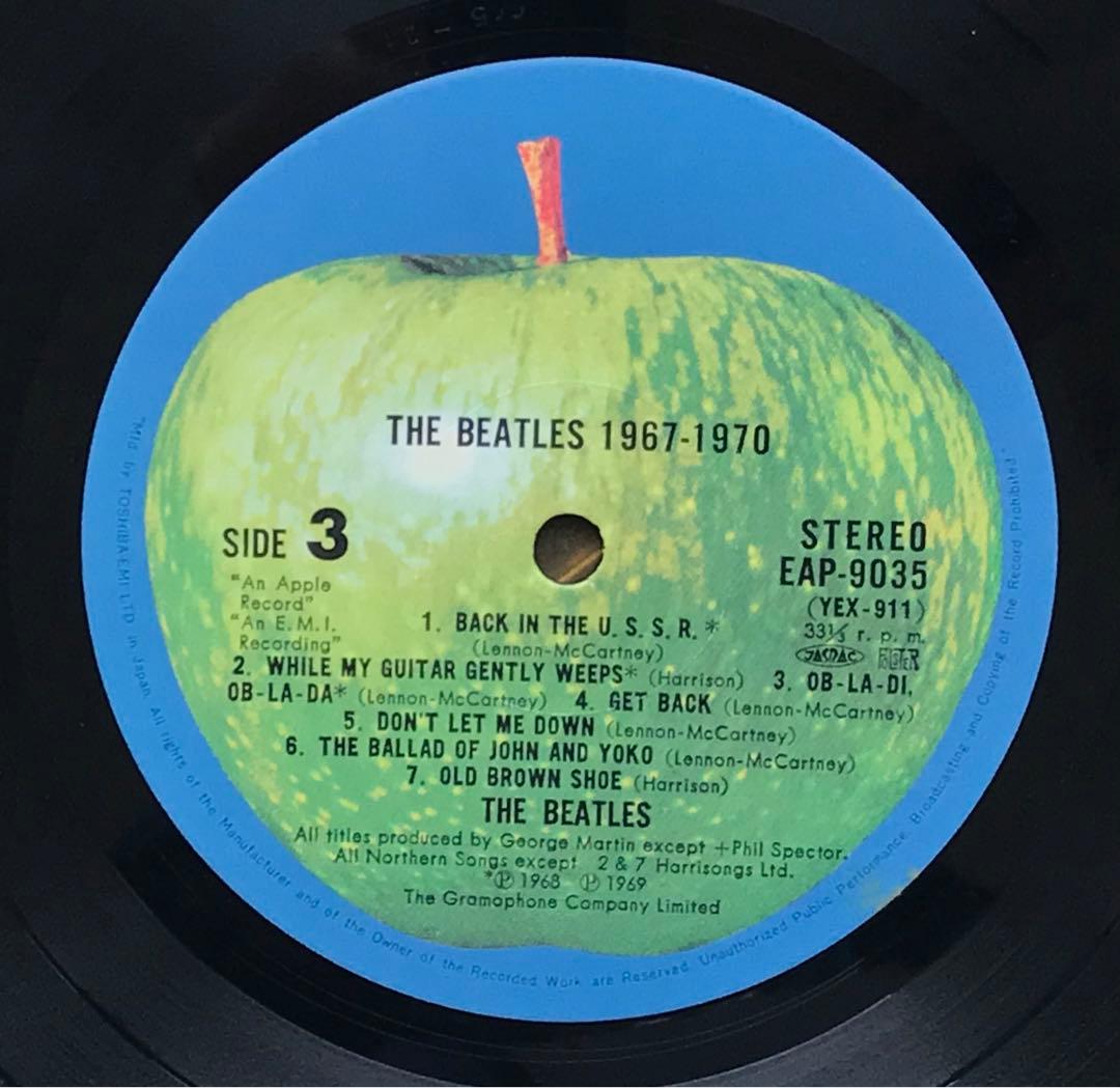 ビートルズ/青盤 赤盤　2タイトル、4枚セット！　オリジナル盤　入手困難！