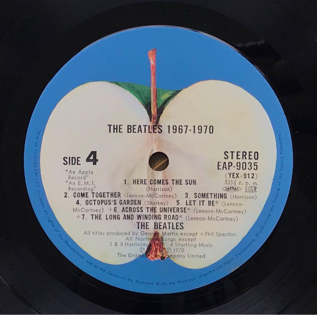 ビートルズ/青盤 赤盤　2タイトル、4枚セット！　オリジナル盤　入手困難！