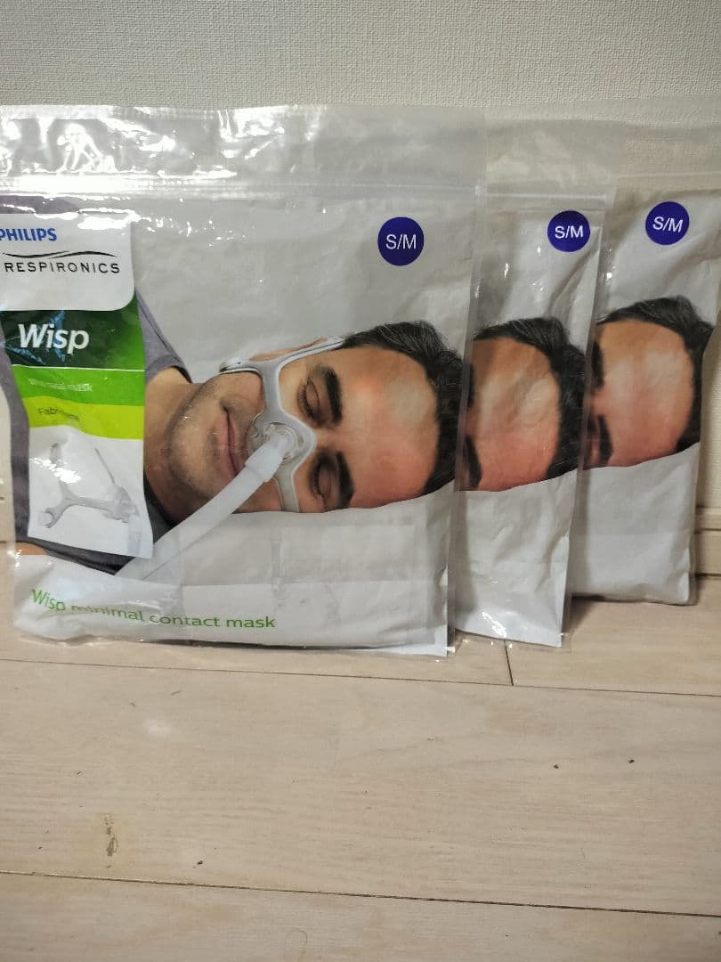Philips CPAP Wispネーザルマスク S/M 3個セット