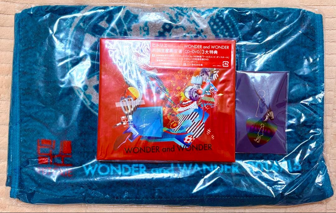 ヒトリエ『WONDER and WONDER』初回限定盤+タオル・ストラップ付