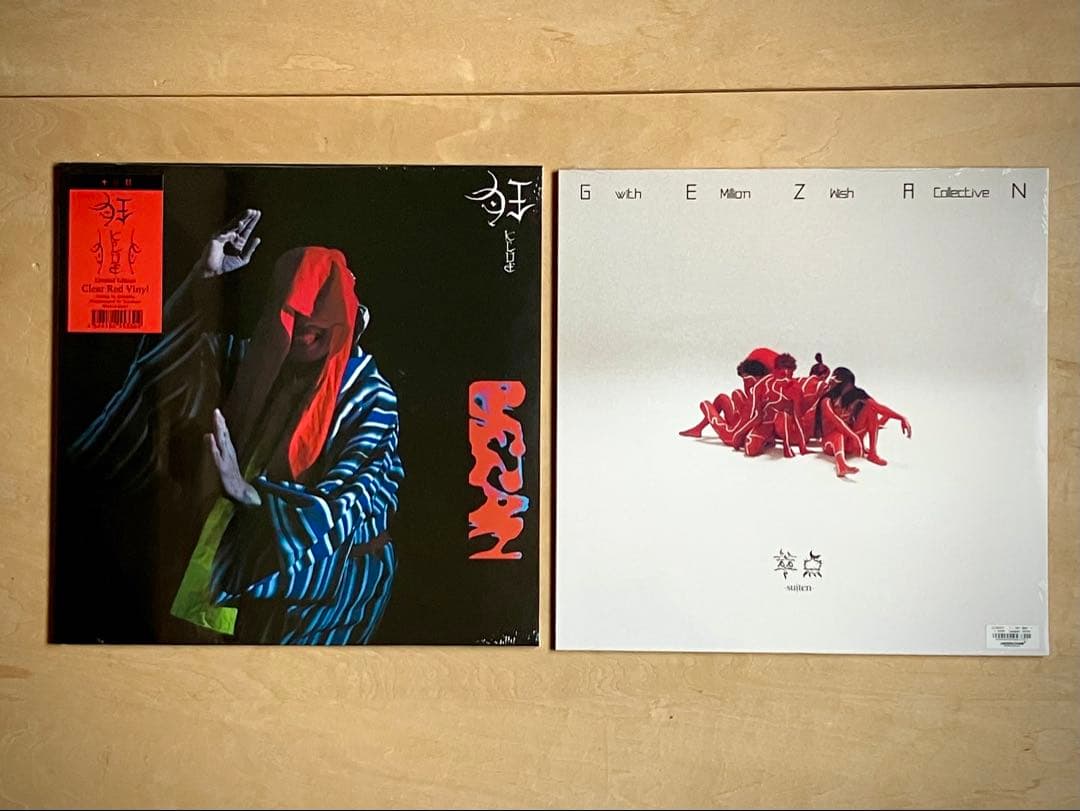 GEZAN 狂 KULUE 萃点/ UNDERMAN 灰と鉄のバラッド