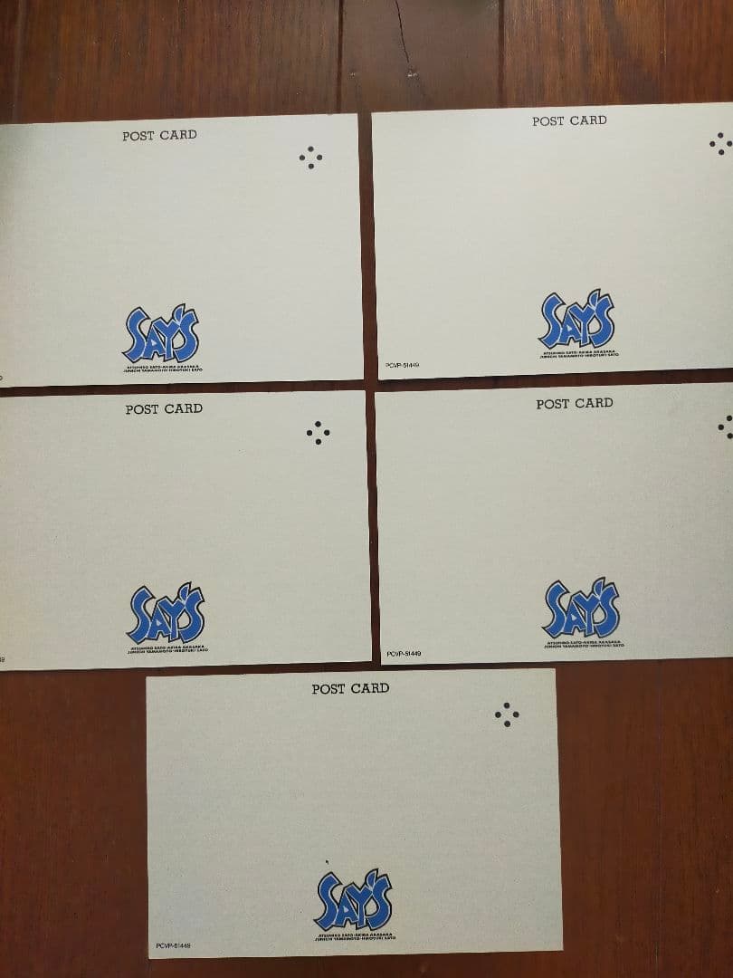 希少！！ HAPPYROADSHOW SAY’S DVD&VHSセット