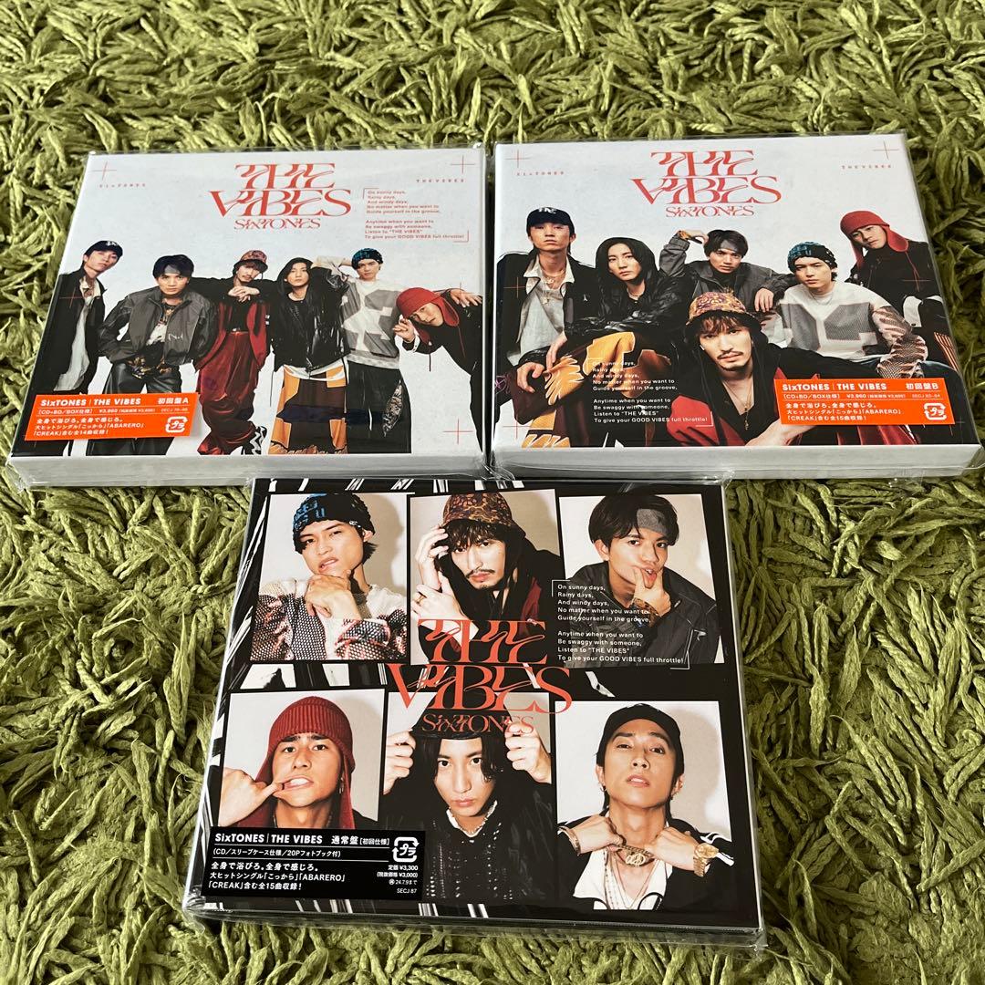 SixTONES CD グッズまとめ売り