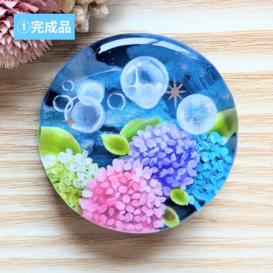 あーや様　4点お取り置き2点オーダー専用ページ【部品6種】