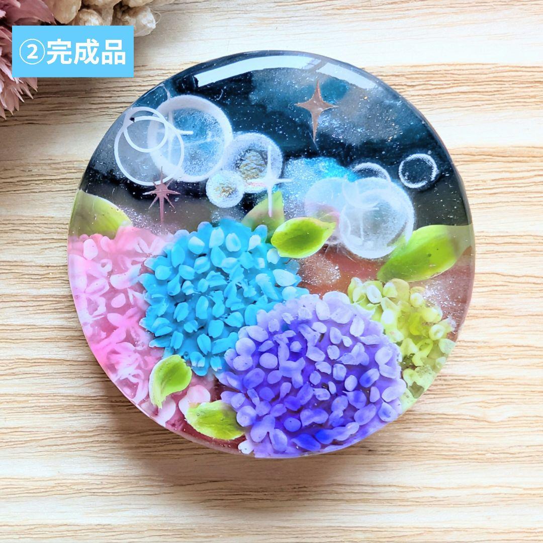 あーや様　4点お取り置き2点オーダー専用ページ【部品6種】