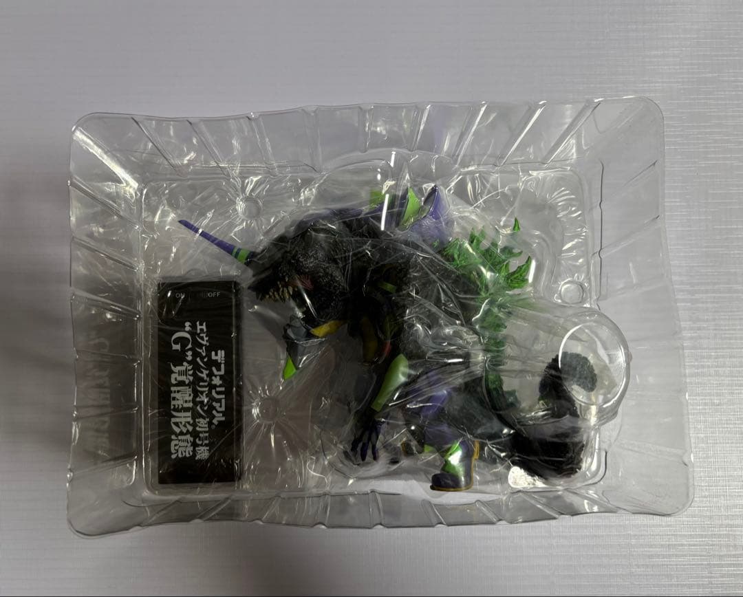 あ*歌様 デフォリアル⭐︎ゴジラ対エヴァンゲリオン⭐︎発光機能付き限定版3体セッ