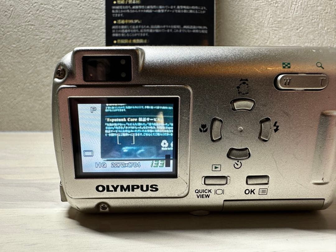 OLYMPUS μ-20 Digital オリンパス ミュー μ20 デジカメ