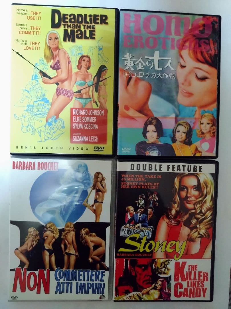 Bブージュ.Gグイダ.Sコシナ.ム、アントネツリ他DVD10本セット