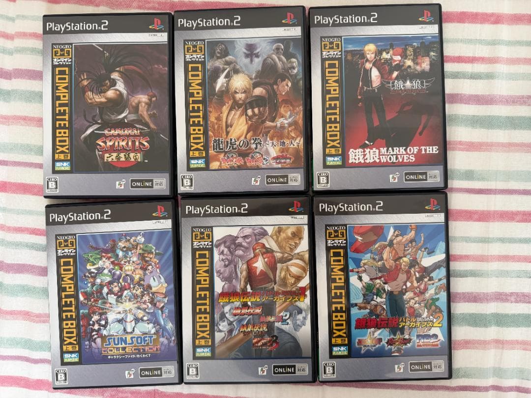 【最終値下】PS2 ネオジオ オンライン コレクション 上巻