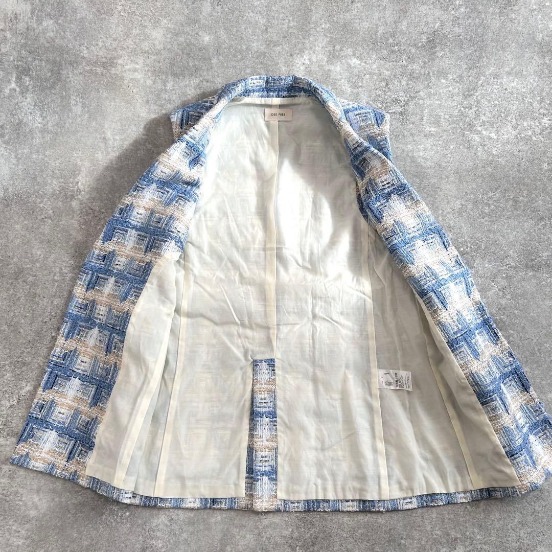 ⭐️¥9.4万⭐️ デプレ　トゥモローランド　華やか　ツイード　ベスト　ジレ　はおり