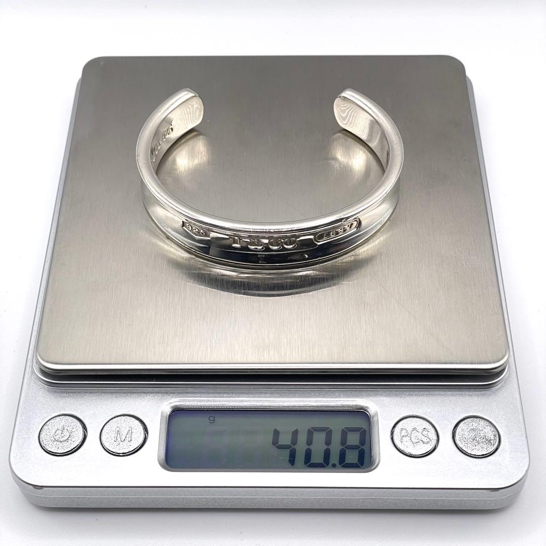 ★お買い得★ ティファニー バングル ナロー 1837 シルバー