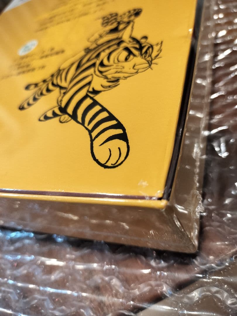 少年サンデー版 勇者ダン 限定版BOX 手塚治虫