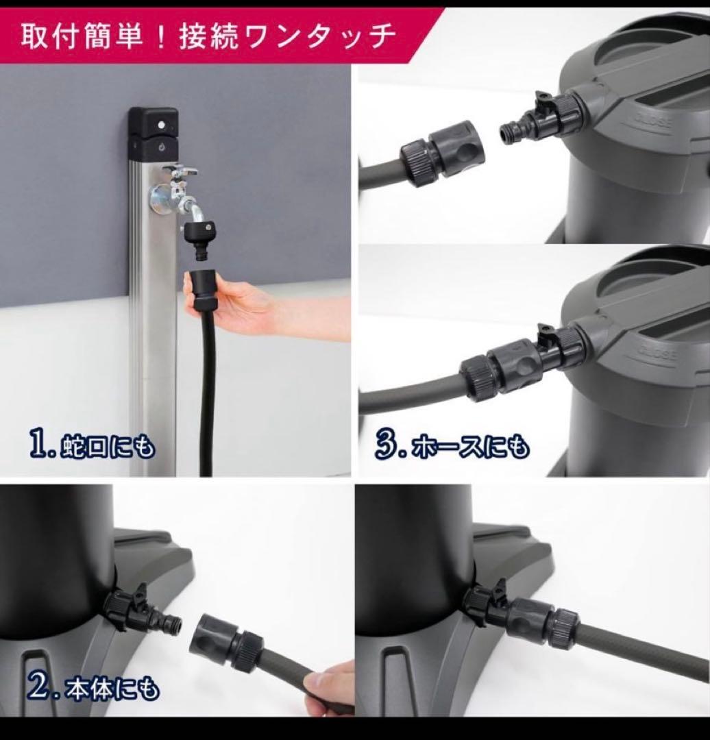 グリーンライフ 純水器 Purenish Pro