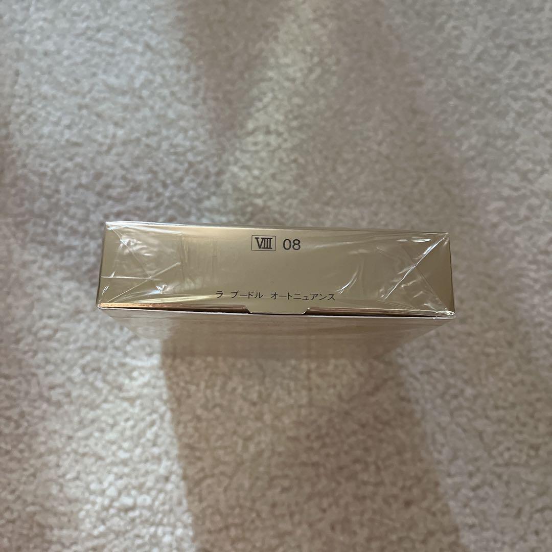 新品未開封 elegance ラプードル オートニュアンス 08