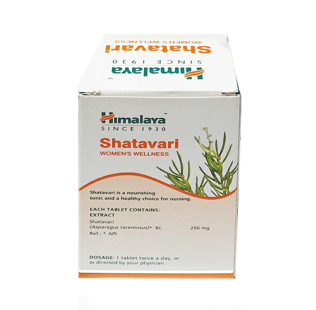 期間限定販売‼️ヒマラヤ　シャタバリ2箱トリファラ2箱