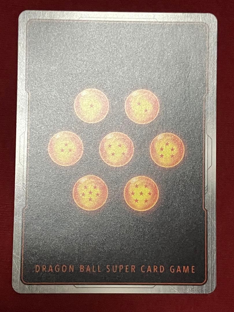 孫悟空 SCR ★★ FB04 スーパーパラレル　FB04-129 即購入OK