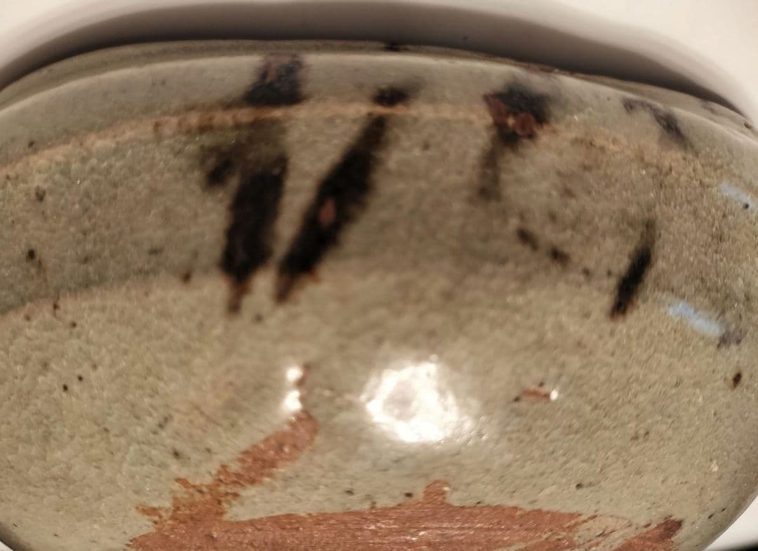 内田皿屋絵唐津　四方向付