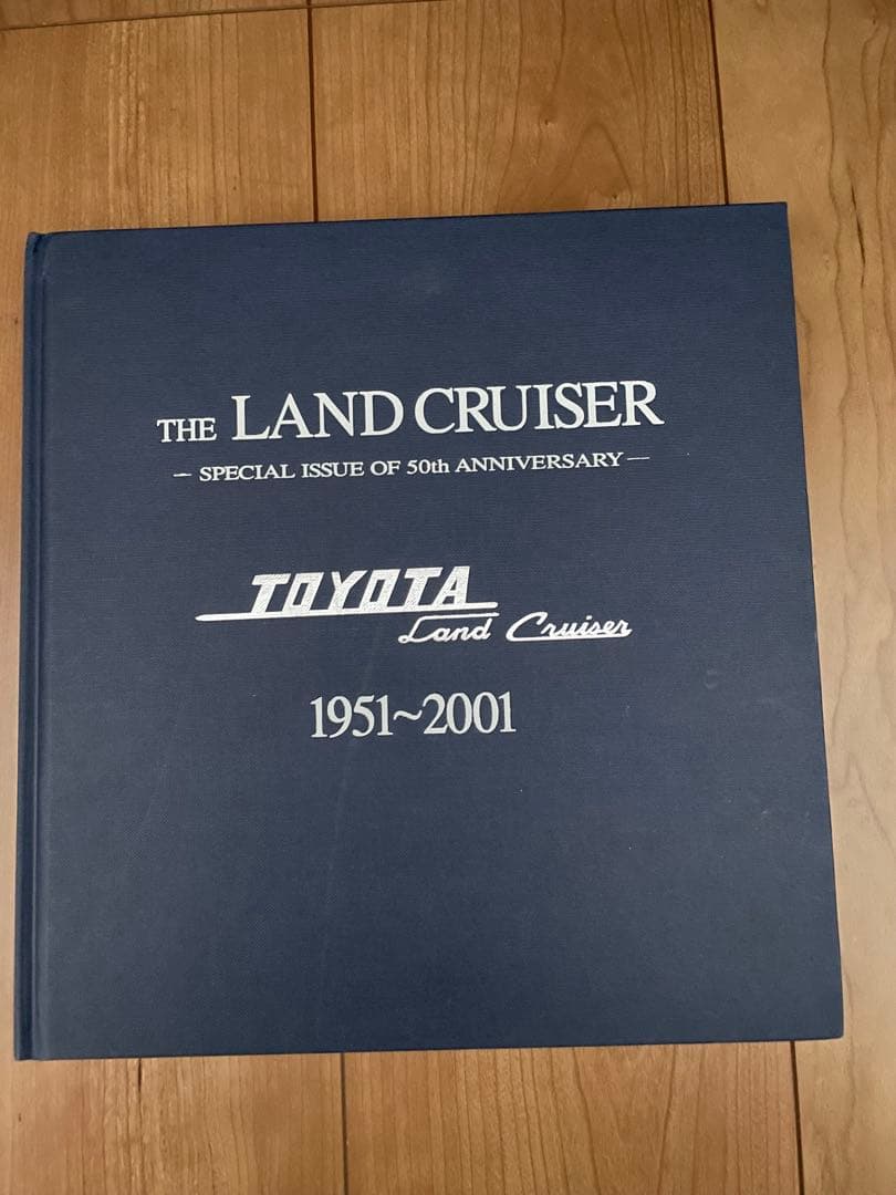 ⭐︎ トヨタ ランドクルーザー50周年記念　4X4MAGAZINE 希少 ⭐︎