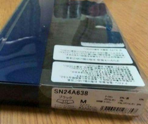 【新品/完売人気モデルTOOT】レースソリッド　スーパーナノボクサー　限定　М