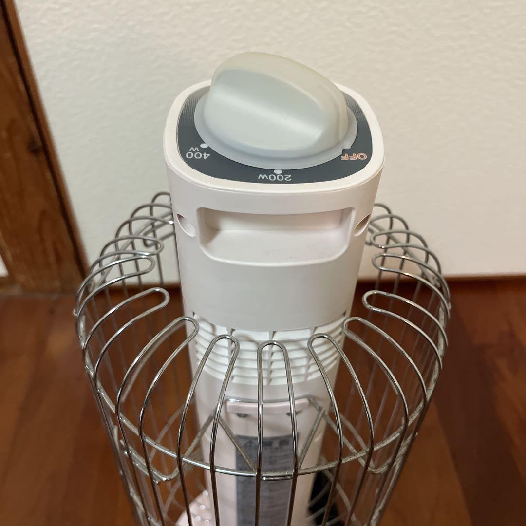 使用少綺麗♪アラジン/Aladdin 遠赤グラファイトヒーター　ピンク　送込！