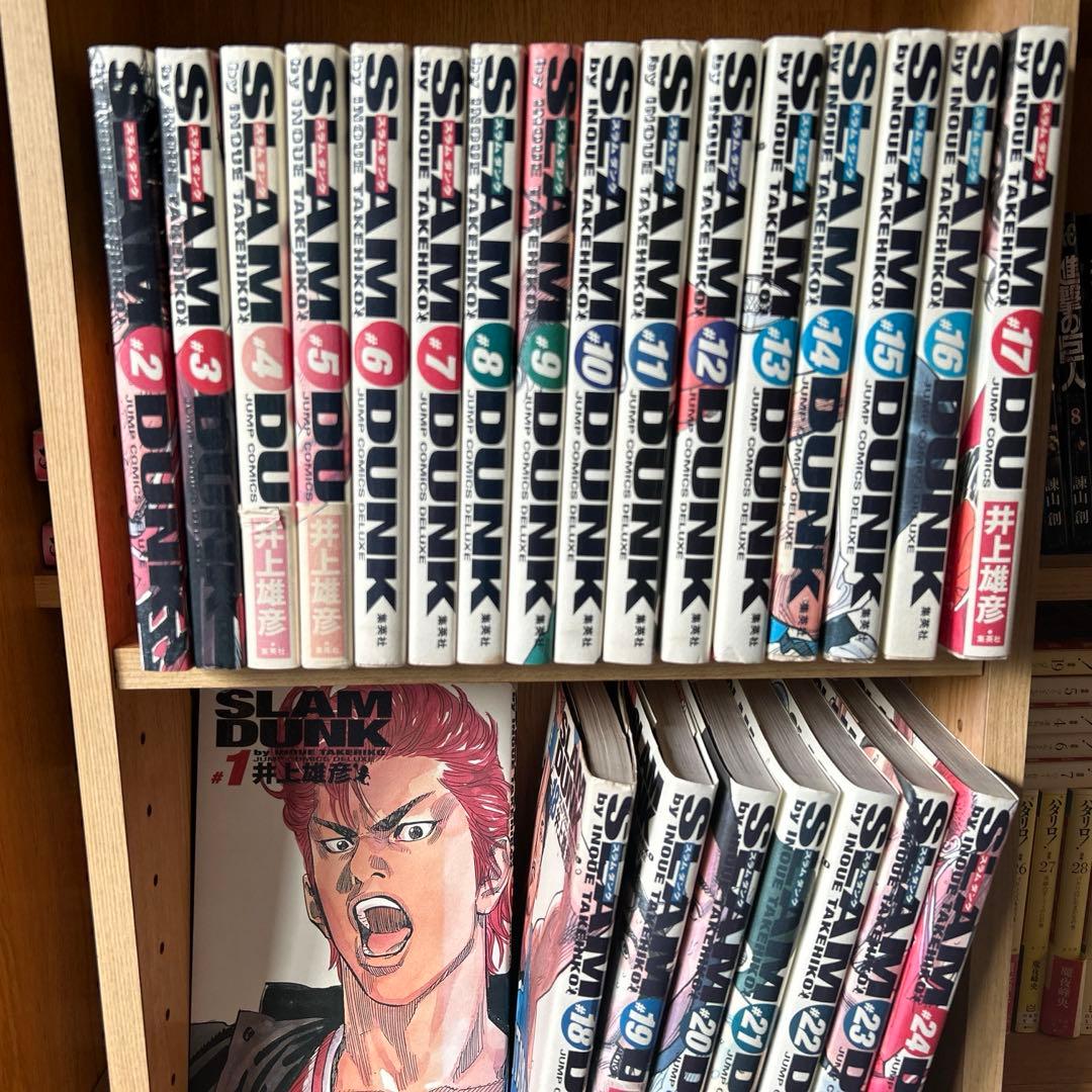 Slam dunk : 完全版 全巻セット